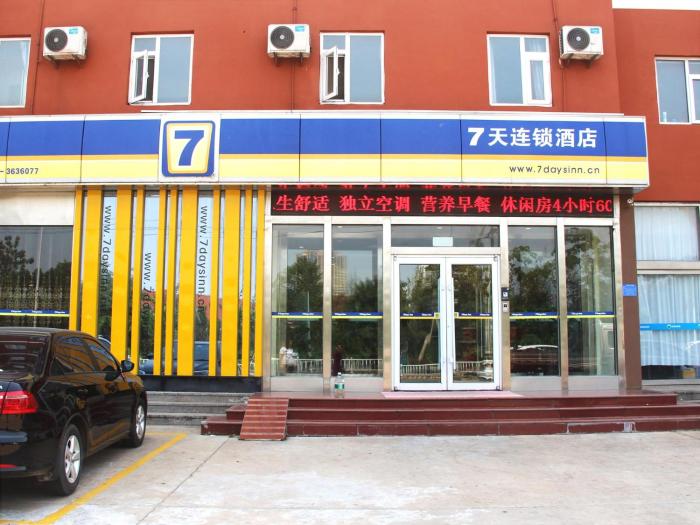 rizhao