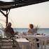 noguera mar hotel