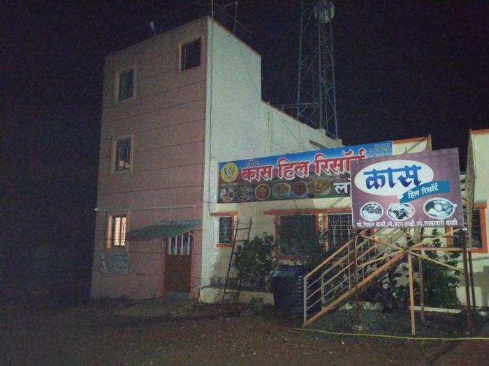 vamoose kaas hill resort