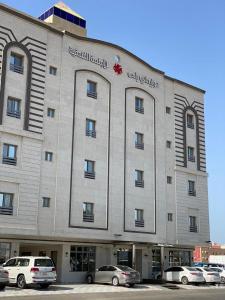 holiday plus hotel suites