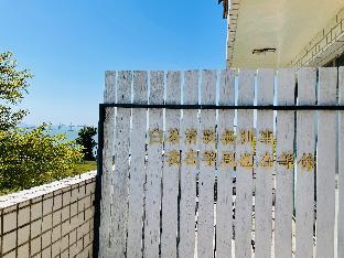 breeze and waves a seaside inn