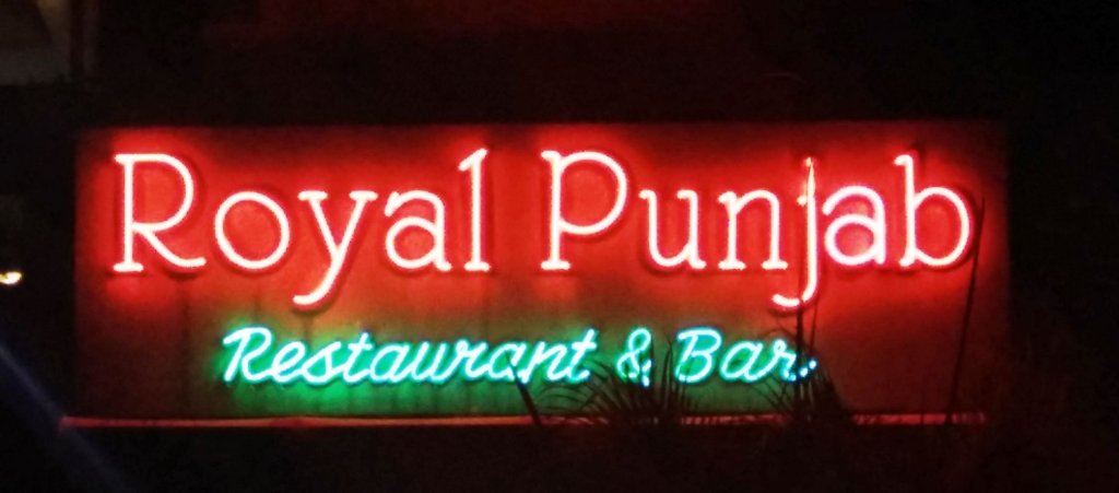 Hmr Royal Inn,Donaje>>Pune,3 star