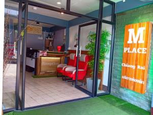 m place