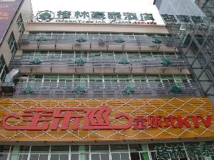 greentree inn guangdong shantou haojiang dahao business hotel