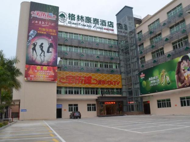 greentree inn guangdong shantou haojiang dahao business hotel