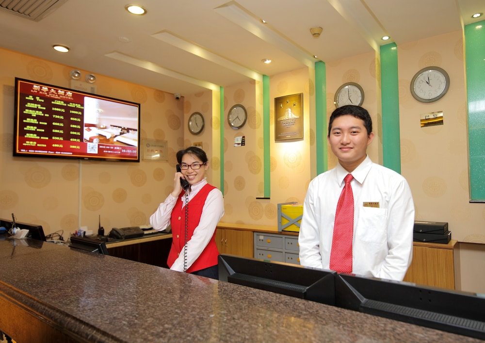 xinhua hotel