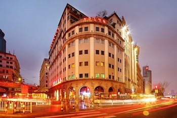 xinhua hotel