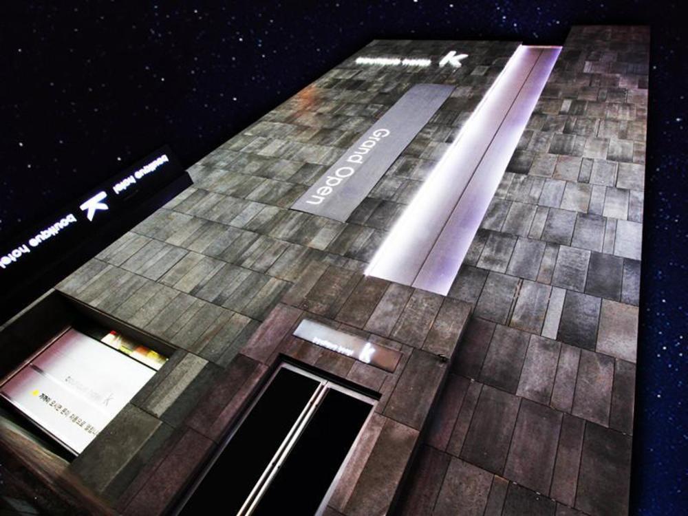 boutiquehotel k ilsan