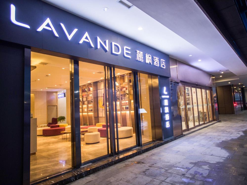 lavande hotel nanchang west railway station square branch