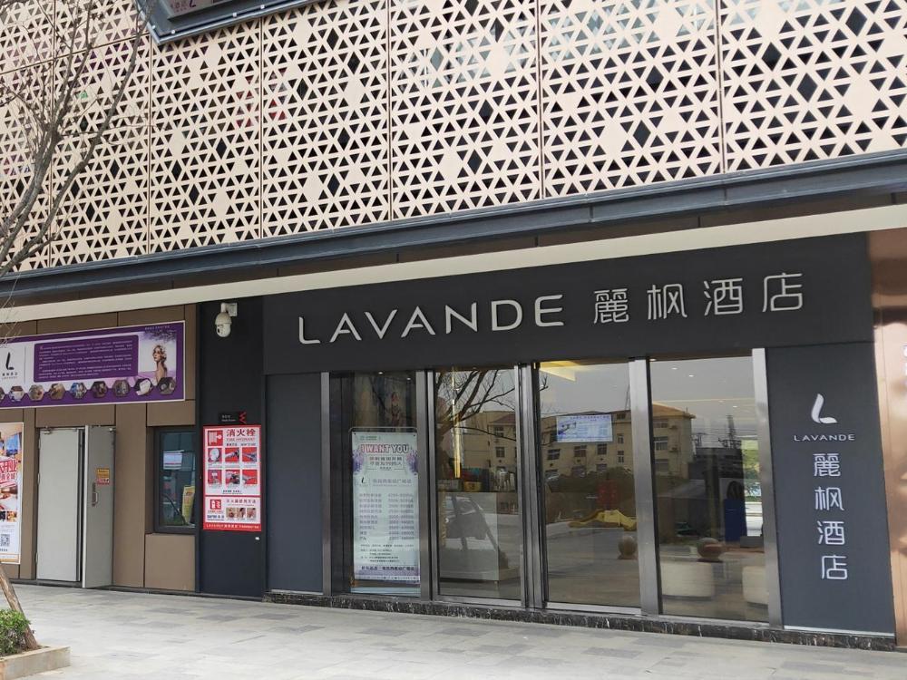 lavande hotel nanchang west railway station square branch