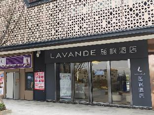lavande hotel nanchang west railway station square branch