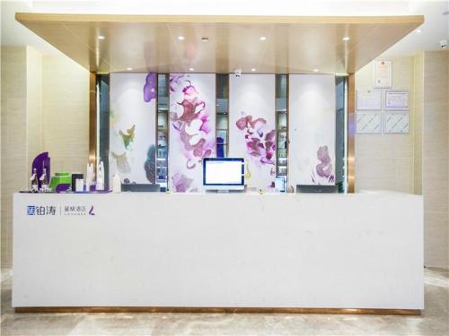 lavande hotel nanchang west railway station square branch