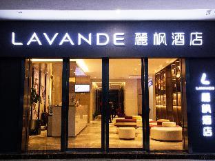 lavande hotel nanchang west railway station square branch