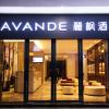 lavande hotel nanchang west railway station square branch