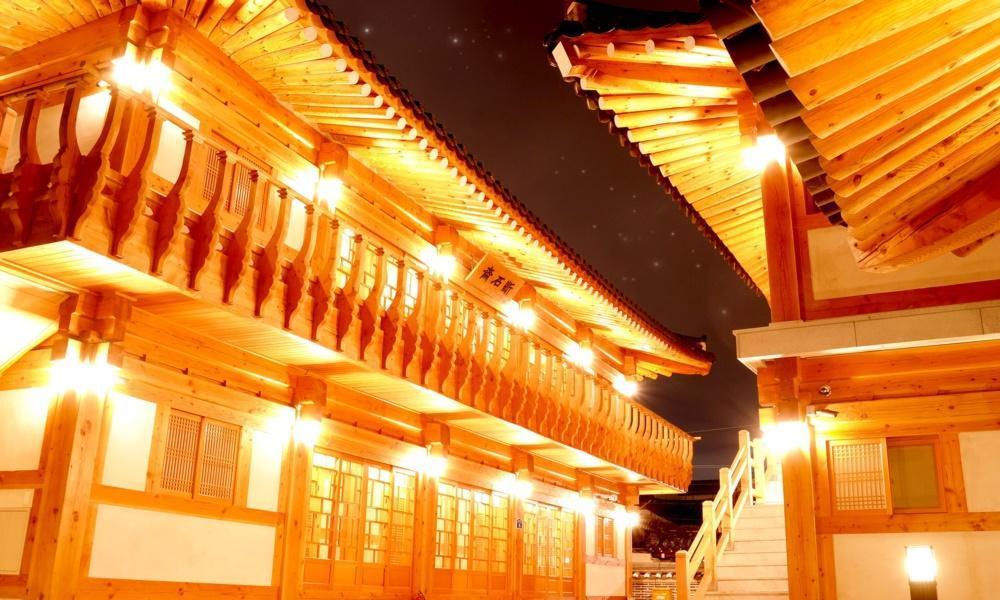 hwangnamkwan hanok guesthouse