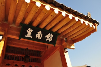 hwangnamkwan hanok guesthouse
