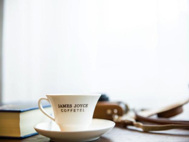 james joyce coffetel chengdu jianshe road dongjiao jiyi square