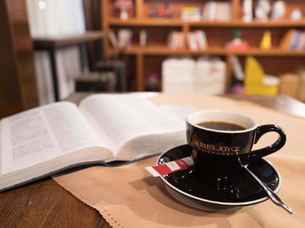 james joyce coffetel hefei heyu road zheshang city