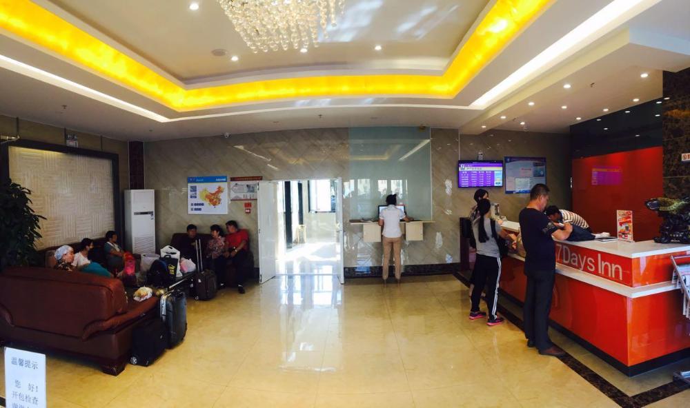 7 days inn yining xintiandi