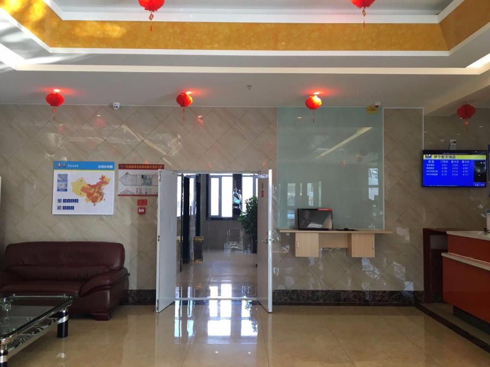 7 days inn yining xintiandi