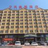 7 days inn yining xintiandi