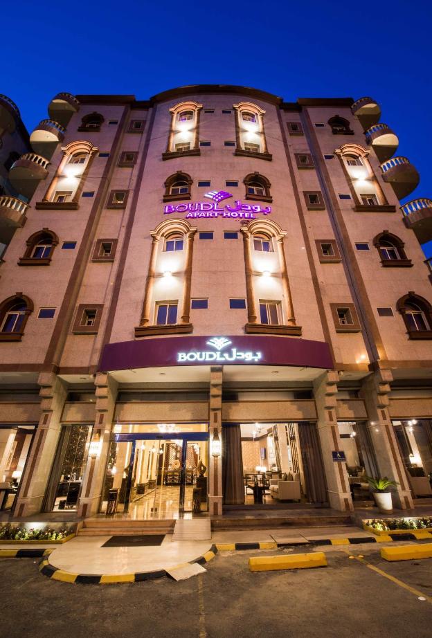 boudl mahail hotel