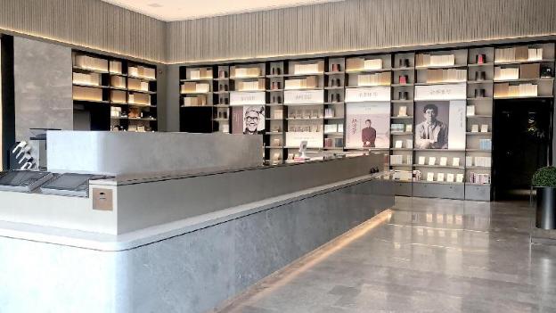ji hotel shanghai hongqiao central