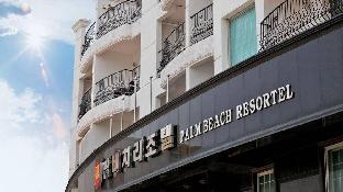 palm beach resort