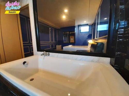 nunglenkunmai hotel sha certified