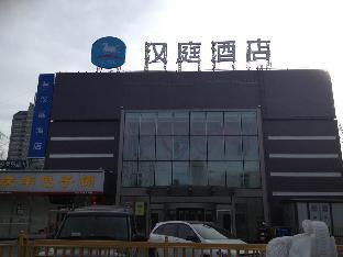 LandMark-Image