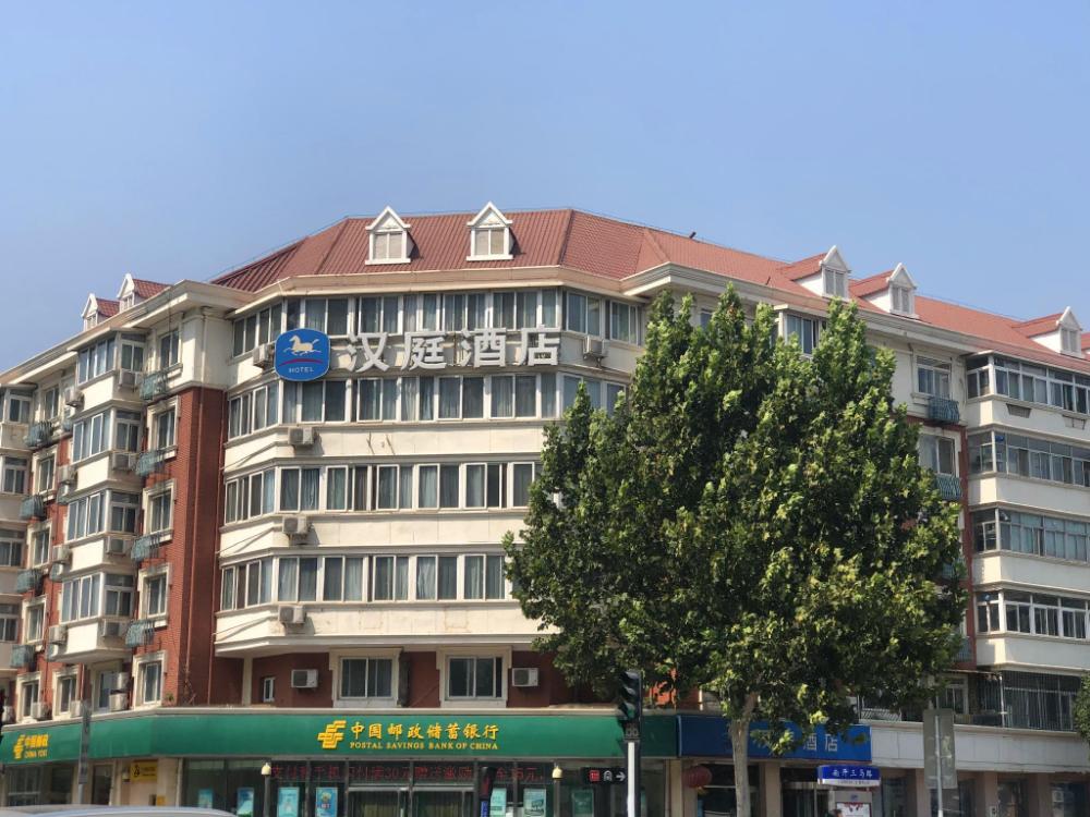 hanting hotel tianjin nankai erwei road metro station