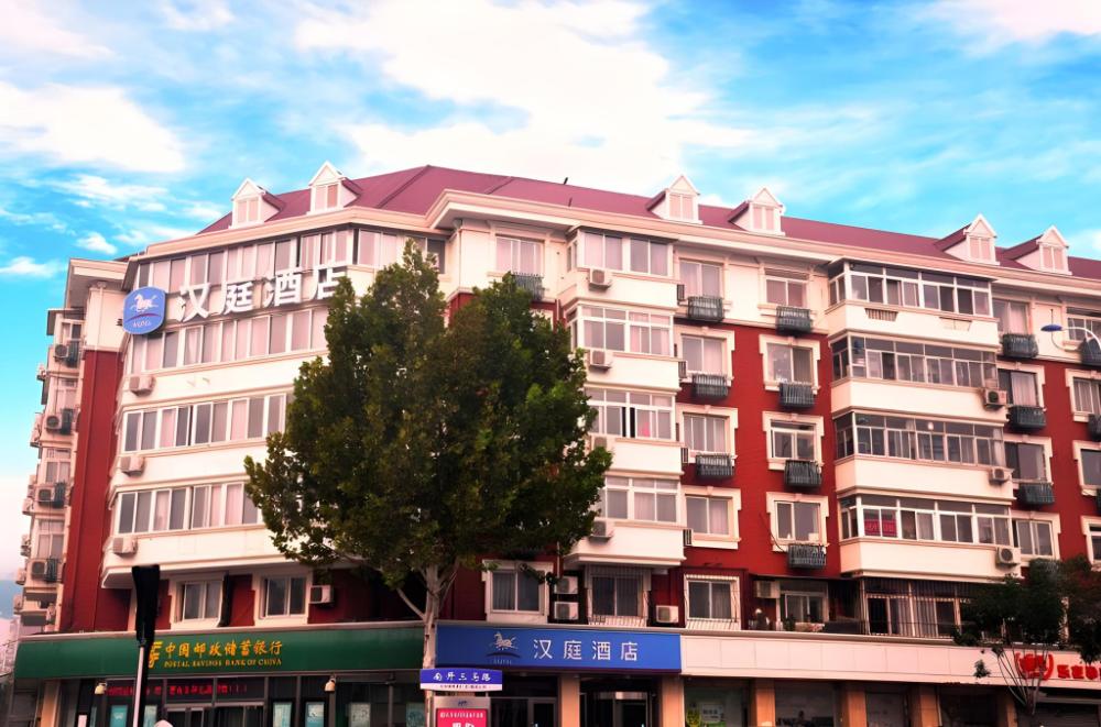 hanting hotel tianjin nankai erwei road metro station
