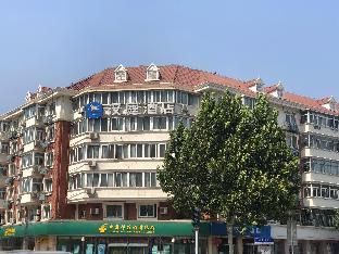 hanting hotel tianjin nankai erwei road metro station