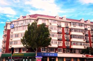 hanting hotel tianjin nankai erwei road metro station