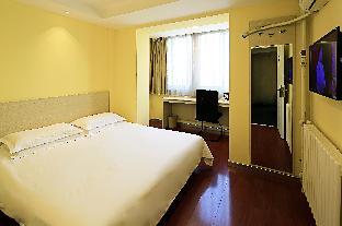 hanting hotel tianjin nankai erwei road metro station