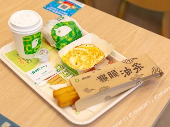 orange hotel hangzhou west lake hupao road