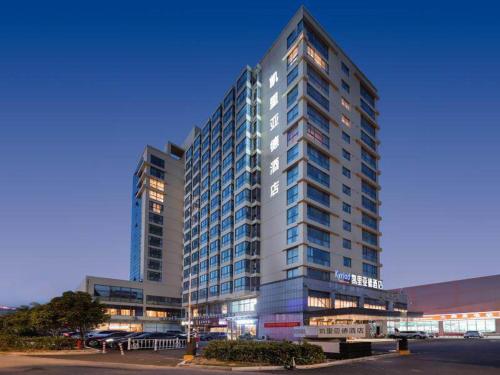 kyriad marvelous hotel suzhou wujiang peoples square