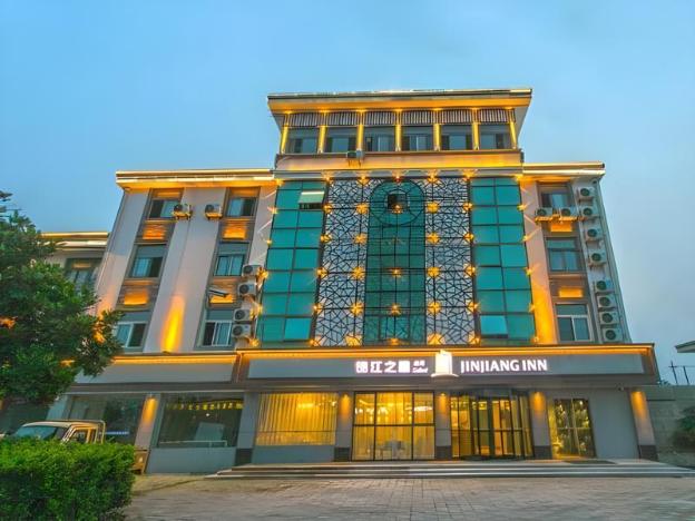 jinjiang inn select wujiang pingwang bus station