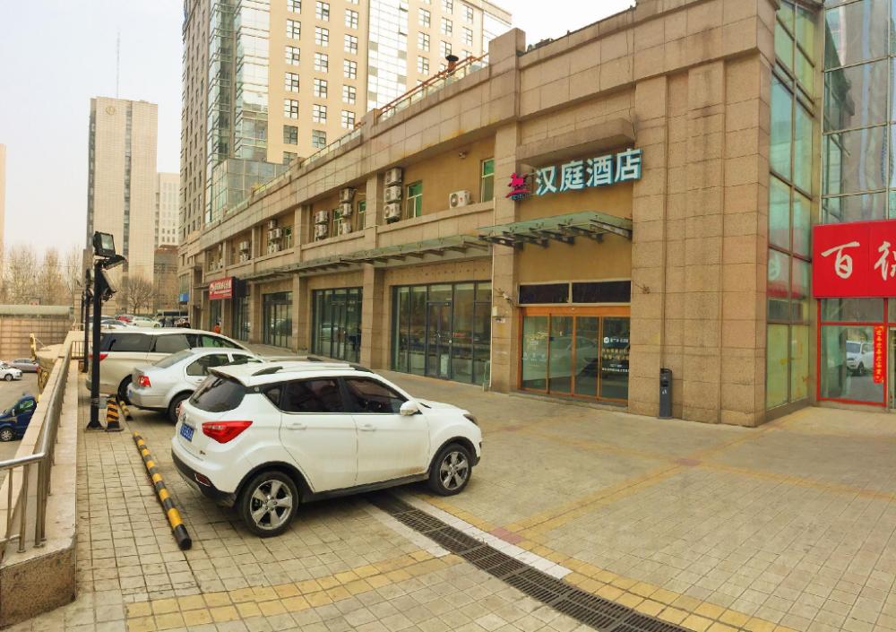 hanting hotel zhongguancun