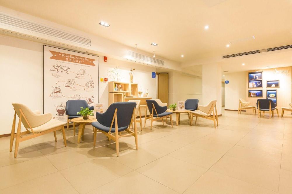 hanting hotel zhongguancun