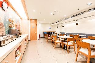 hanting hotel zhongguancun