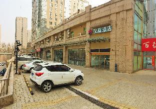 hanting hotel zhongguancun