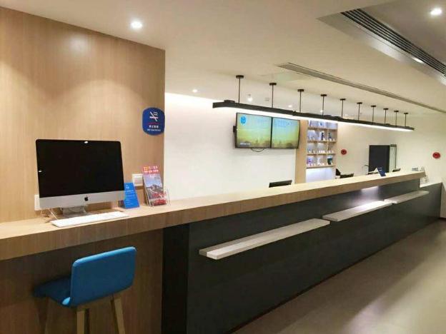 hanting hotel zhongguancun