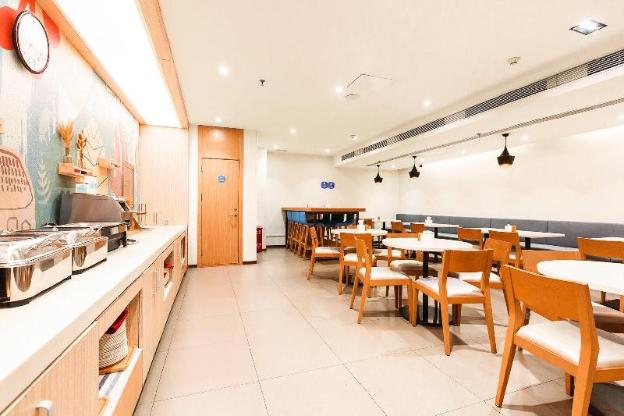 hanting hotel zhongguancun