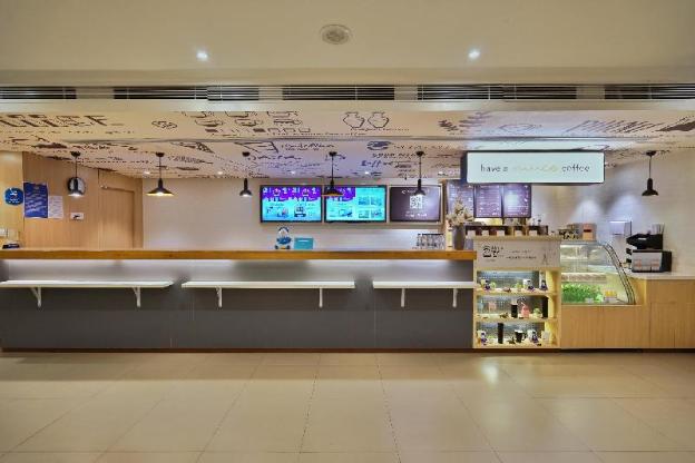 hanting hotel zhongguancun