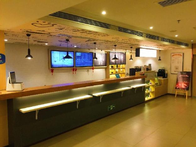 hanting hotel zhongguancun