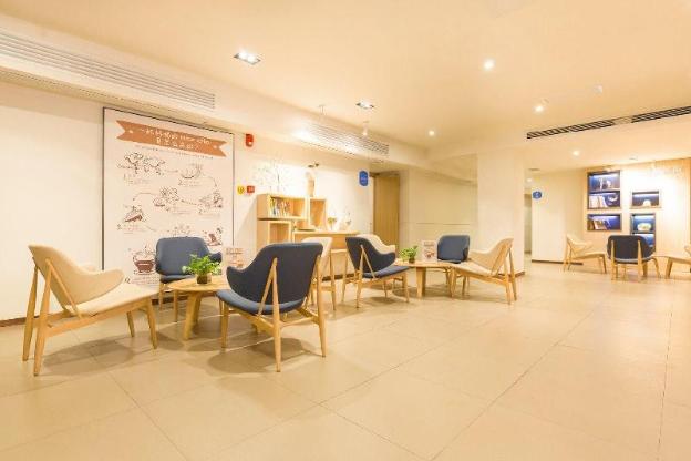 hanting hotel zhongguancun