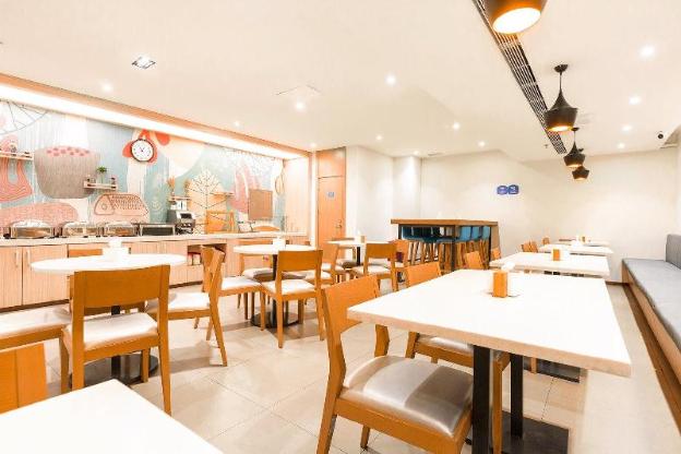 hanting hotel zhongguancun