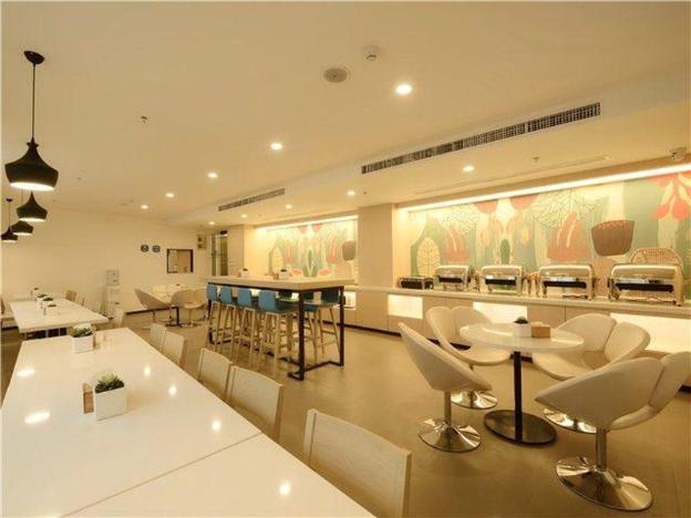 hanting hotel zhongguancun