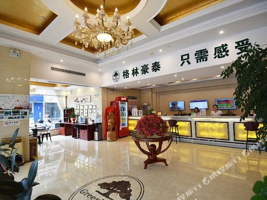 greentree inn anhui xuancheng ningguo ningyang east road darunfa branch